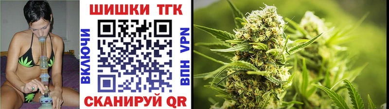 Где купить Суворов Кокаин АМФЕТАМИН Экстази ГАШ Каннабис Меф
