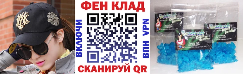 Amphetamine Premium  Суворов 