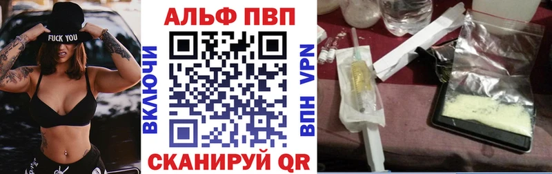 MEGA вход  Суворов  APVP Соль  даркнет сайт 