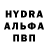 Марихуана Ganja ArSeNiY BAS_DAS