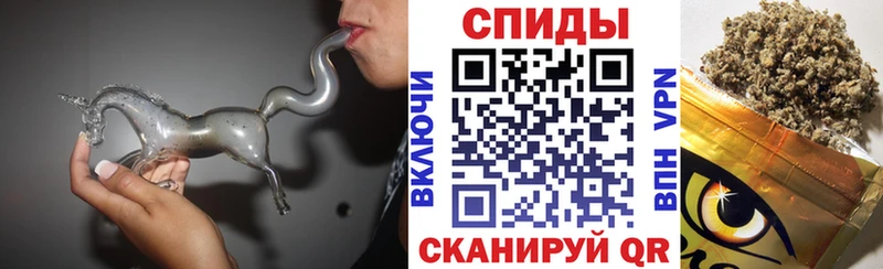 Бутират BDO 33%  площадка официальный сайт  mega зеркало  Суворов  магазин   