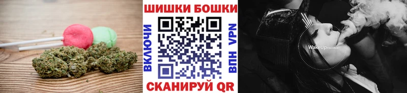 Cannafood марихуана  Суворов 