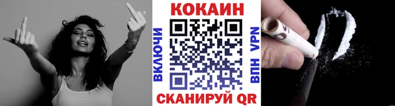 Cocaine Columbia  мега маркетплейс  маркетплейс клад  Суворов 