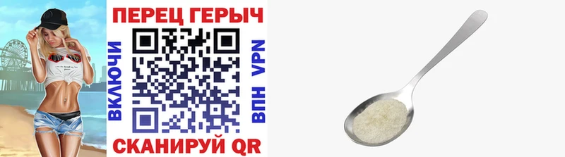 кракен сайт  Суворов  Героин Heroin 
