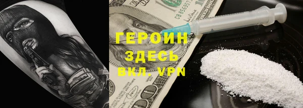 2c-b Аркадак