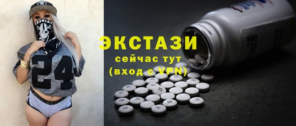 2c-b Аркадак