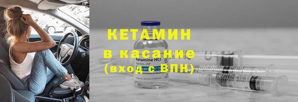 2c-b Аркадак