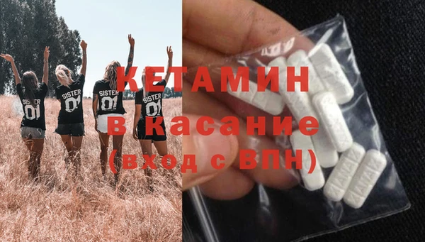 2c-b Аркадак