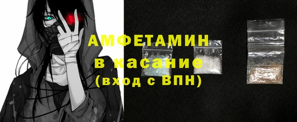 2c-b Аркадак