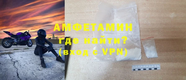 2c-b Аркадак
