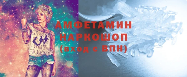 2c-b Аркадак