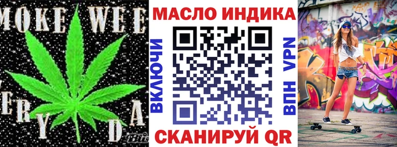 нарко площадка телеграм  Суворов  ТГК Wax 